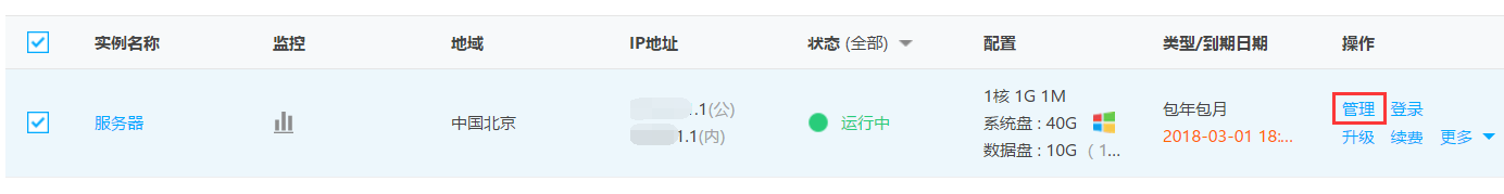 65093a56f3962.png 2.png