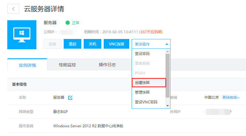 65093ebb05e08.png 3.png