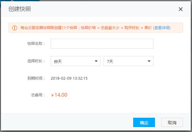 65093eccd62e5.png 5.png