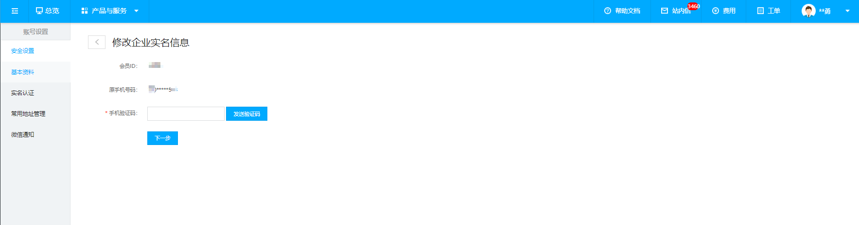 65094dce113b3.png 6.png