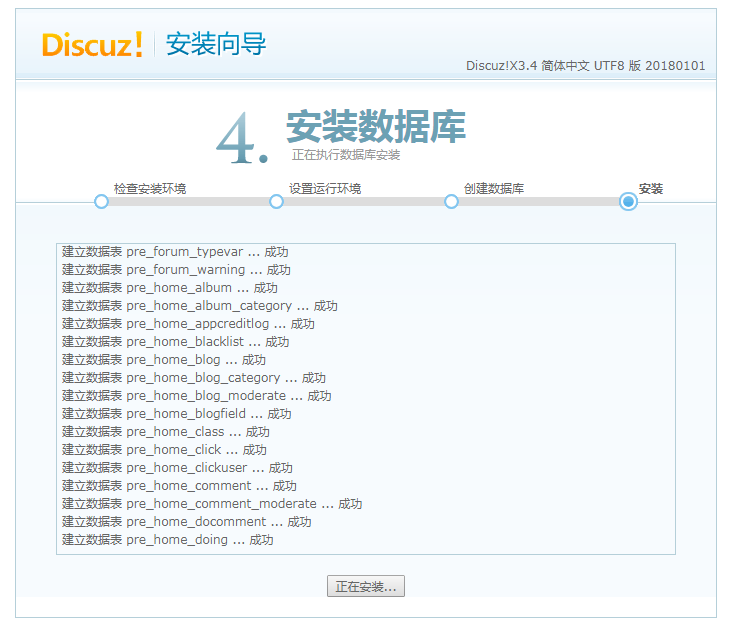 650a51574ec9c.png 2.png