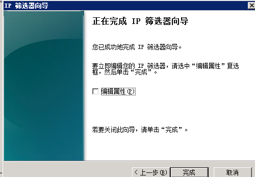 650a63f30bc69.png 8.png
