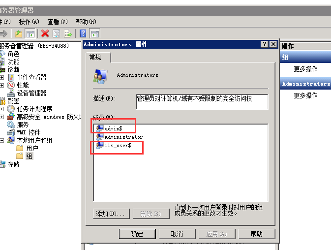 650a81586f25d.png 2.png