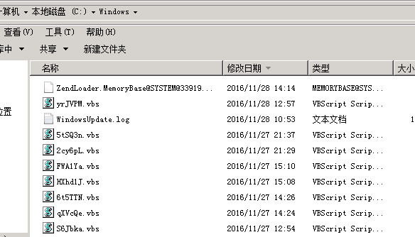 650a817f64a02.png 6.png