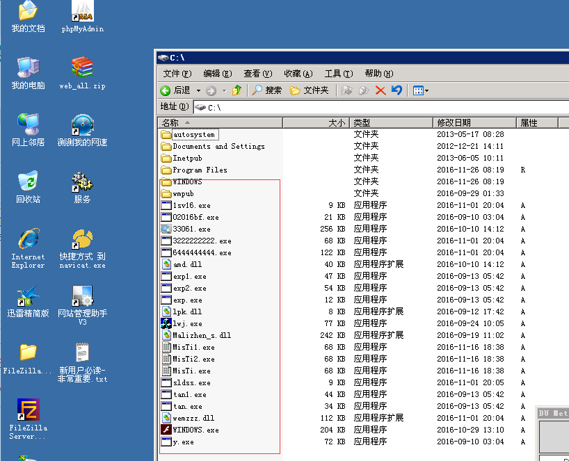 650a818905cb7.png 7.png