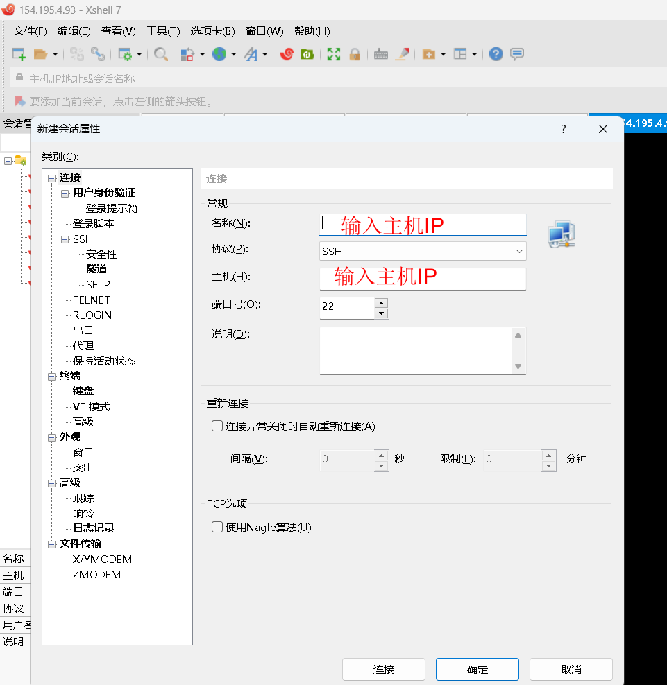 46ec4a7d-d761-4748-98e2-d6c331c6a016.png