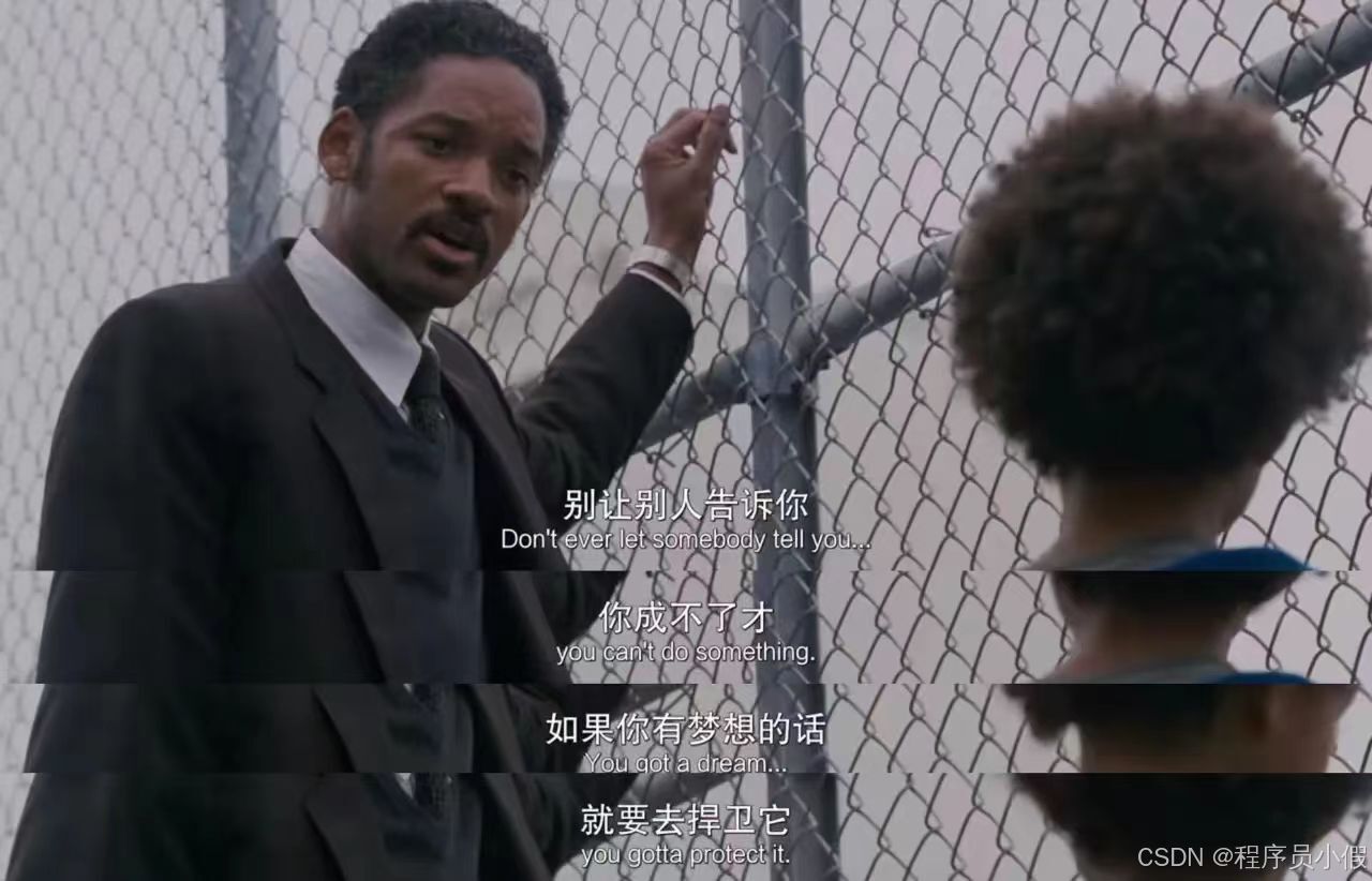 【Java 开发日记】为什么要有 tim