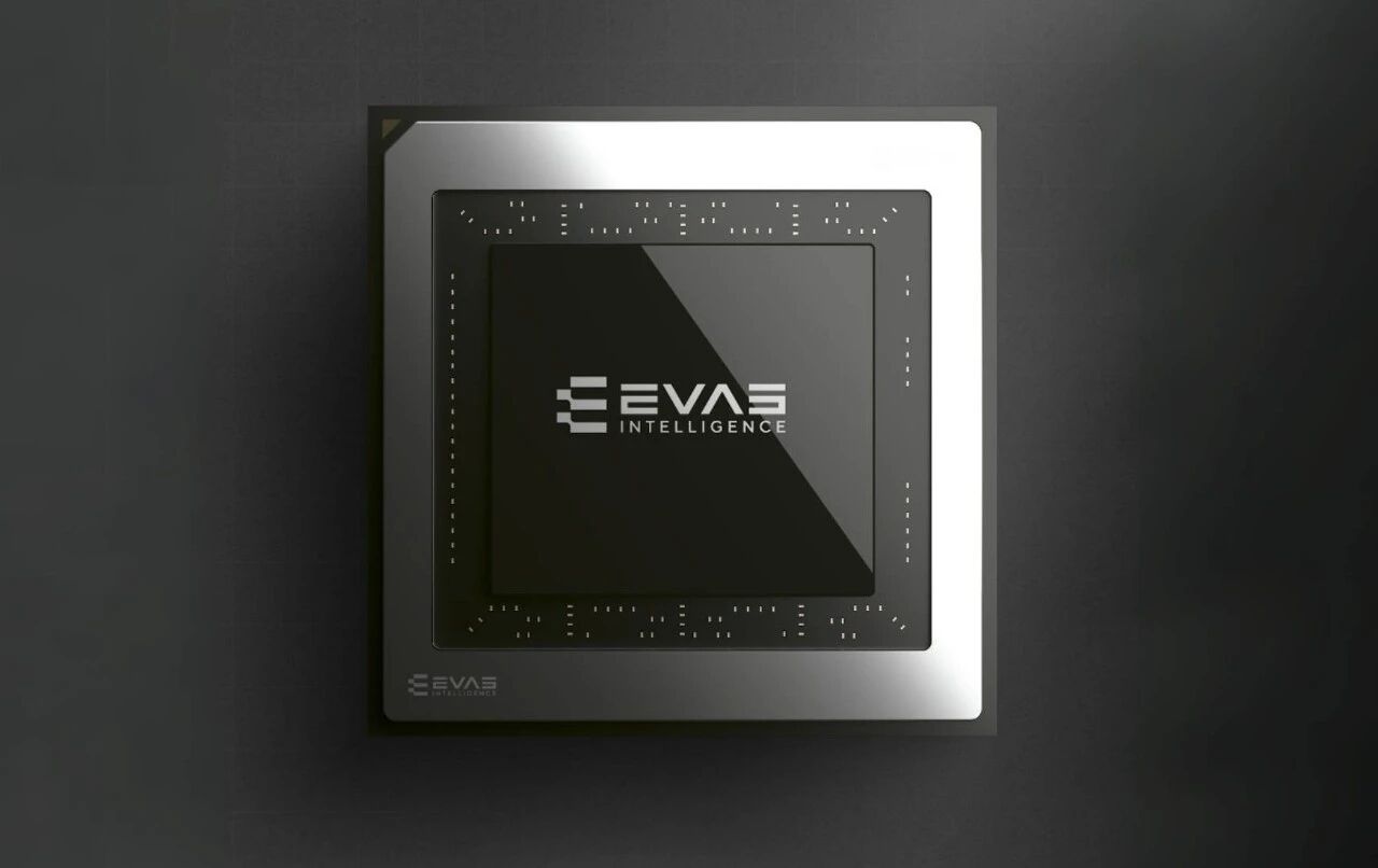以RISC-V重构通用AI算力底座，奕行智能获新一轮战略融资