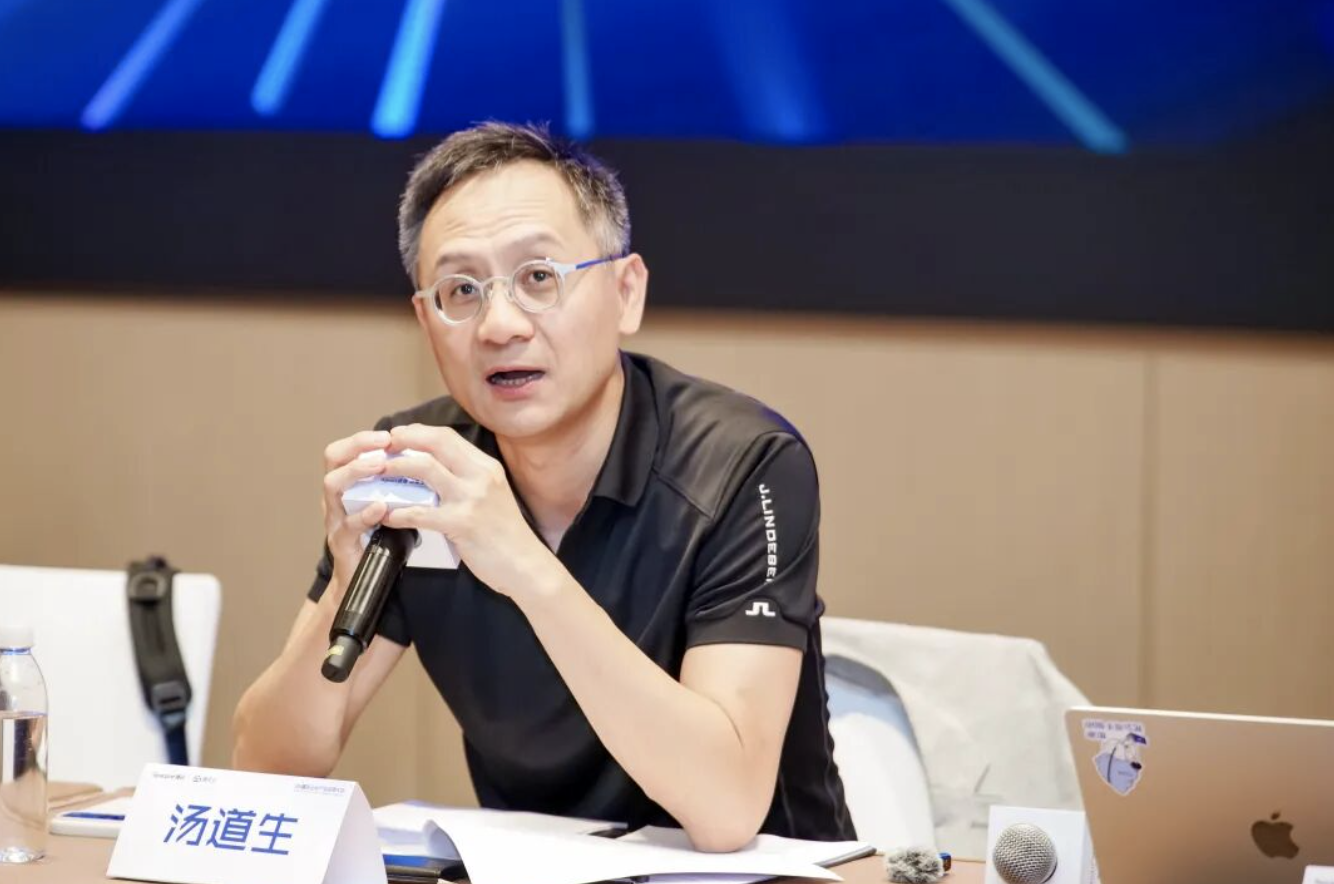 对话腾讯汤道生：AI业务还处于战略投入期，业务阶段性快慢很正