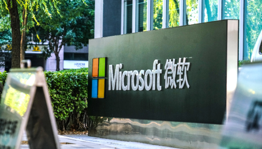 消息称微软将再裁数千人，一年多来累计裁员数逼近2万人